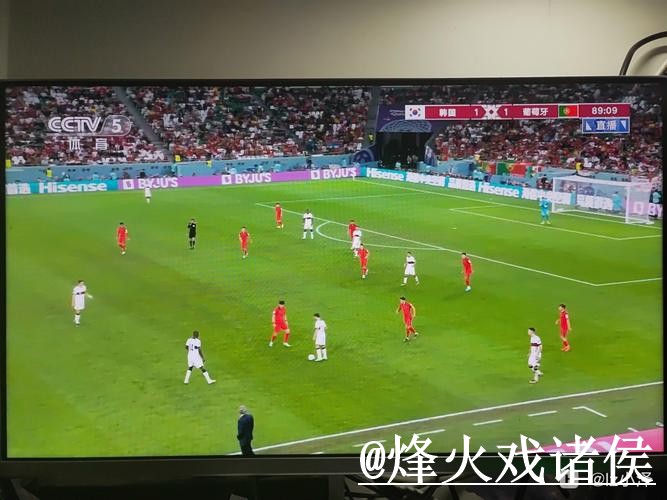世界杯直播入口手机端指南，入口更新和APP观看整理