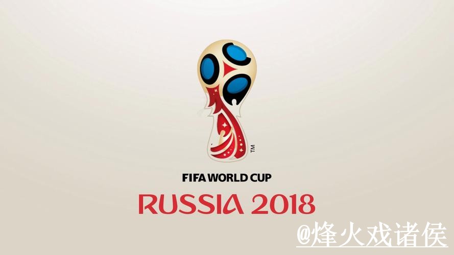 世界杯滚球盘口怎么选？滚球盘口和入口查看参考